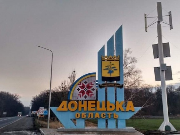 рф хочет оккупировать всю Донецкую область до конца года, Авдеевка для них крайне важна - глава ГВА