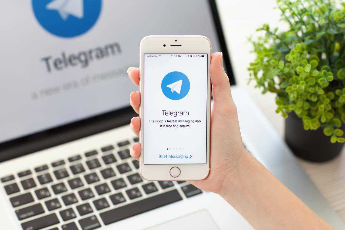 Як знайти та додати людину в телеграмі: найпоширеніші способи