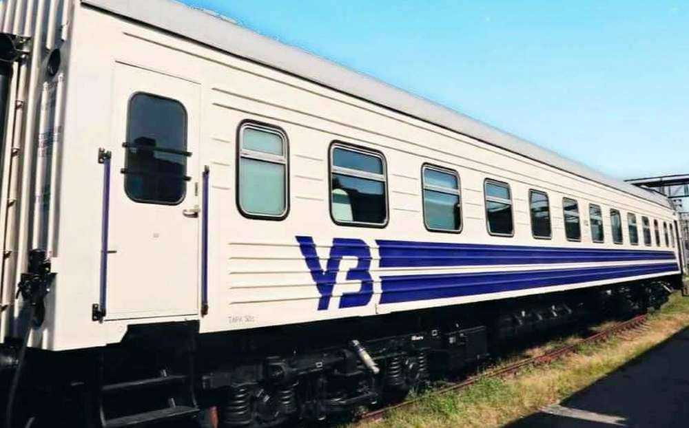 Красная зона: Укрзализныця отменяет поезда из Одессы