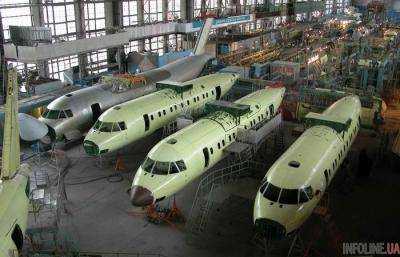 На аукционе продали более чем на миллион гривен имущества Харьковского авиазавода