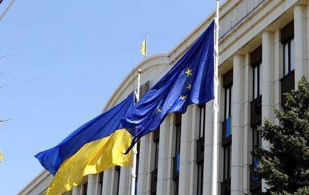 Україна запросила у Єврокомісії €1,2 млрд