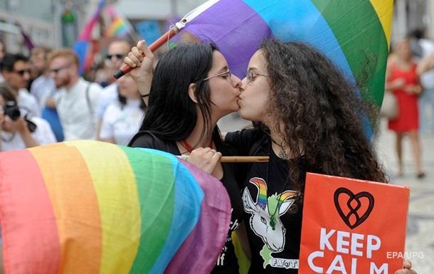 Парламент Греции одобрил легализовала однополые браки