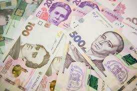 Минфин продал ОВГЗ на 6,5 миллиарда