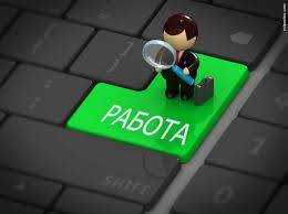В Украине снизилось официальное число безработных