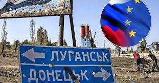 Как Европа и Россия объединились против Украины