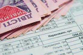 Українцям в окупації відповіли, чи можна отримати субсидію на опалення