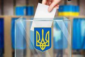 В Украине начались досрочные парламентские выборы