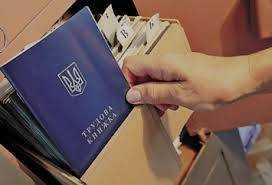 Кабмин решил отменить обязательные трудовые книжки