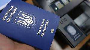 Еще одна страна отменила визы для украинцев