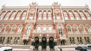 НБУ сохранил учетную ставку на уровне 25%