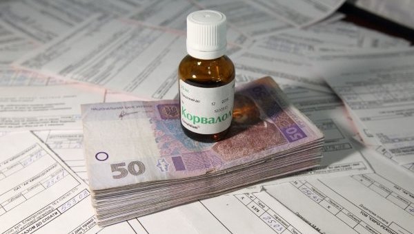 Надбавки к пенсии, тарифы на свет и воду: что изменится в Украине с 1 июня