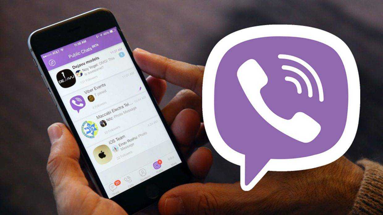 Viber нанимает команду для украинского офиса
