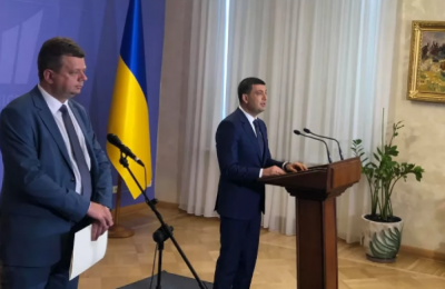 В ЕС назвали условия, при которых готовы поддержать роспуск Рады