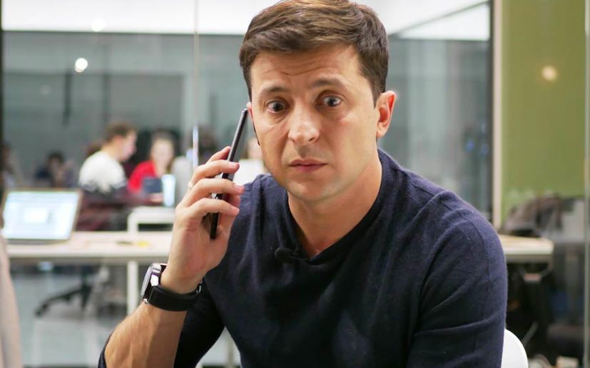 "Квартал 95" заминировали. Что известно