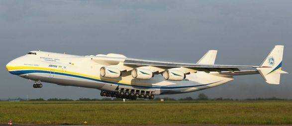 Росіяни знищили Ан-225 "Мрія", вона буде відновлена за кошти окупанта - Укроборонпром
