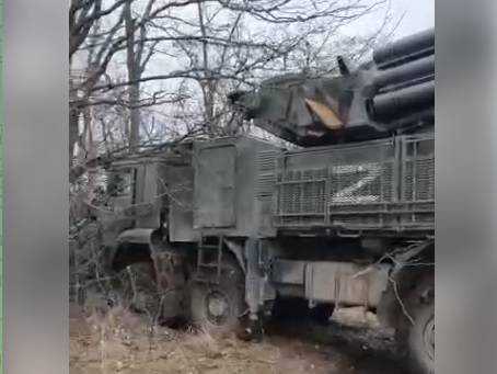 Українські військові захопили вже третій російський "Панцир"