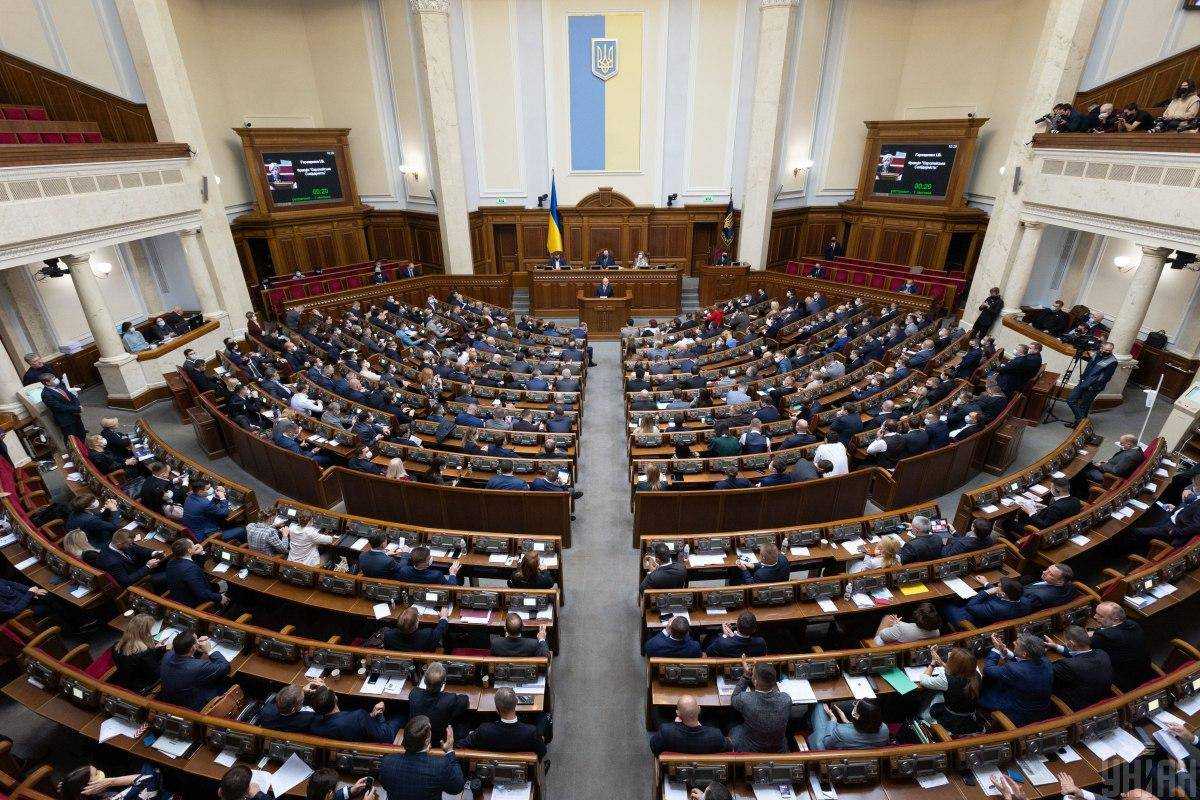 Рада збільшила бюджет на безпеку та оборону України
