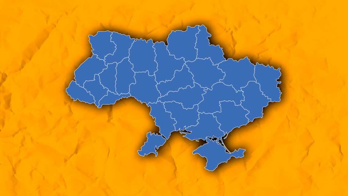 В Україні запровадили надзвичайний стан
