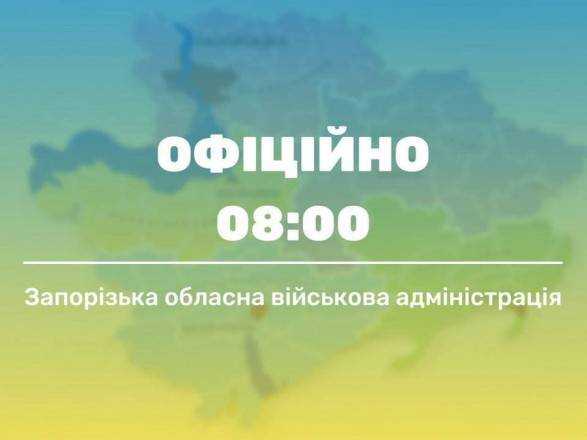 Наступ на Запоріжжя: окупанти мародерять крамниці, через обстріли у Бердянську ускладнено проїзд для автівок швидких