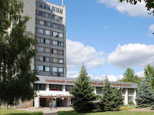 Могла бути катастрофа: окупанти з "Градів" обстріляли фізико-технічний інститут у Харкові