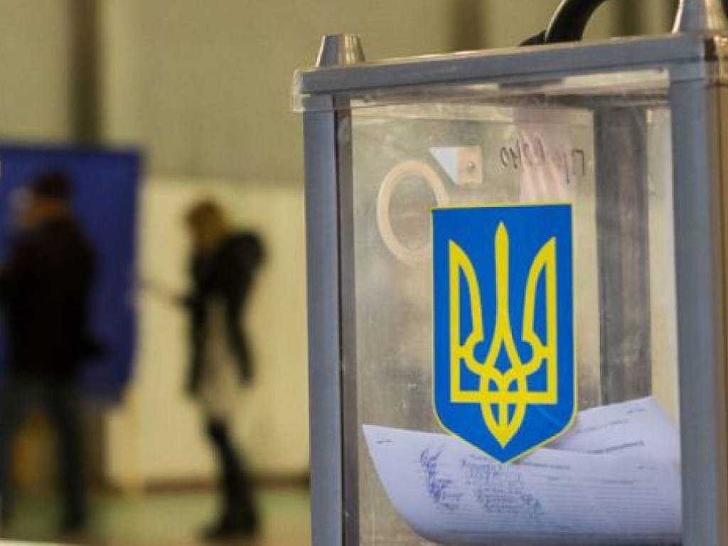 Эксперт рассказал чего ждать от украинских выборов: пять прогнозов
