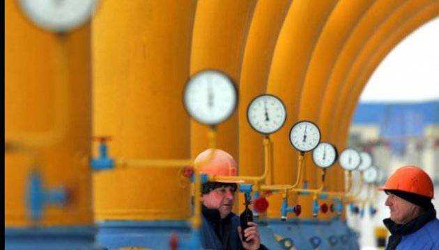 С облгаза Фирташа взыскали более 500 миллионов в пользу "Нафтогаза"