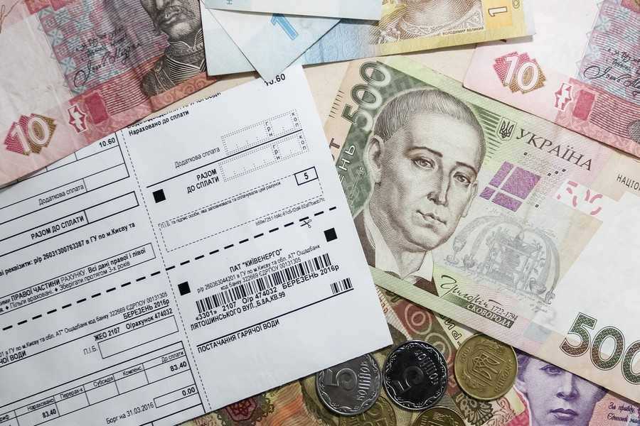 Украинцам вернут деньги за газ: что происходит?
