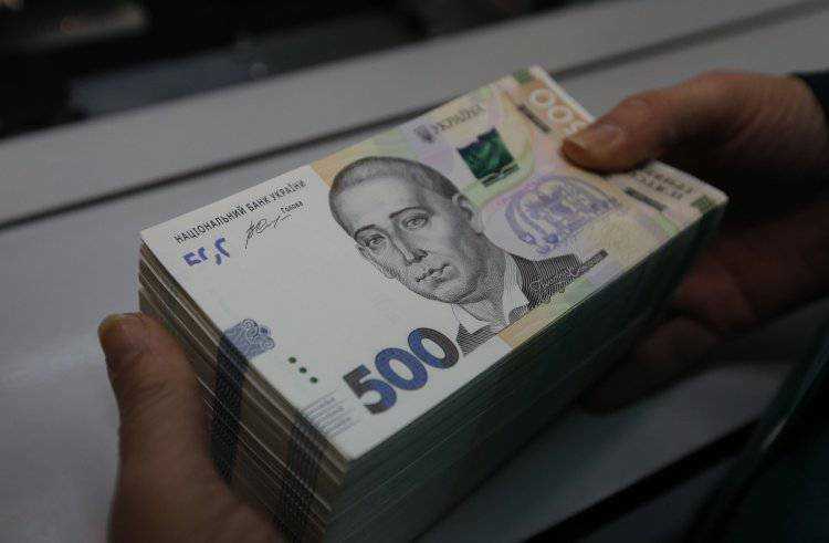 Проминвестбанк продал многомиллионный долг "Укрзализныци"