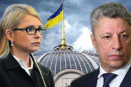 Бойко не исключает коалиции с Тимошенко