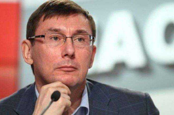Луценко случайно "сделал" жену долларовой миллионершей