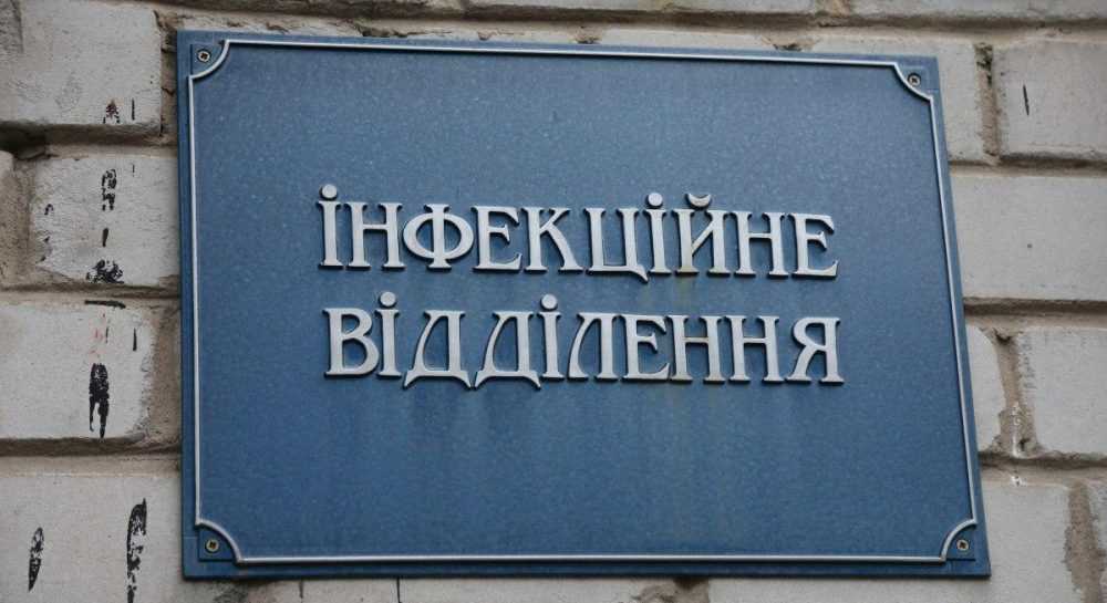 Підозра на масове отруєння у школі Хмельницького: у лікарні залишаються ще 15 осіб