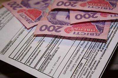 Субсидии 2019: одни получат до 4000грн., у других заберут всё