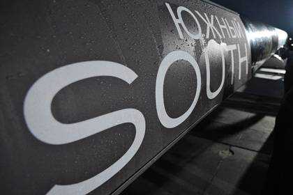 Венгрия договорилась с РФ о возможности получения газа в обход Украины
