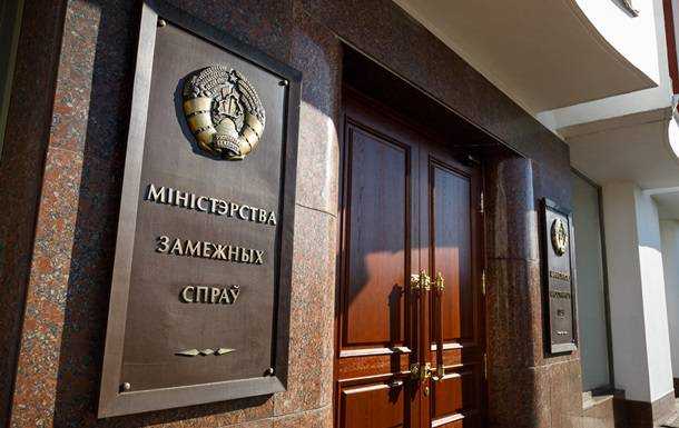 Мінськ звинуватив Київ у підготовці удару