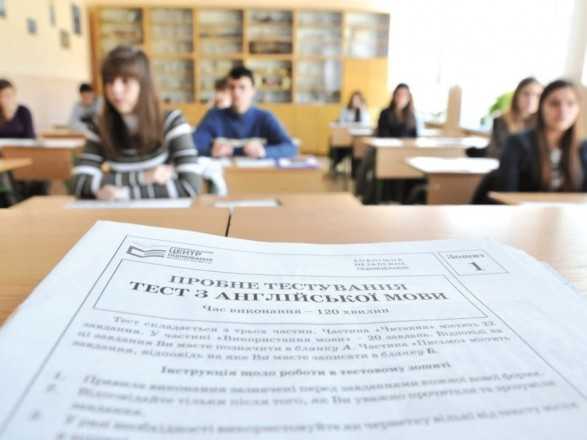 ЗНО з іспанської, німецької, французької мов складали майже 2,5 тисяч осіб