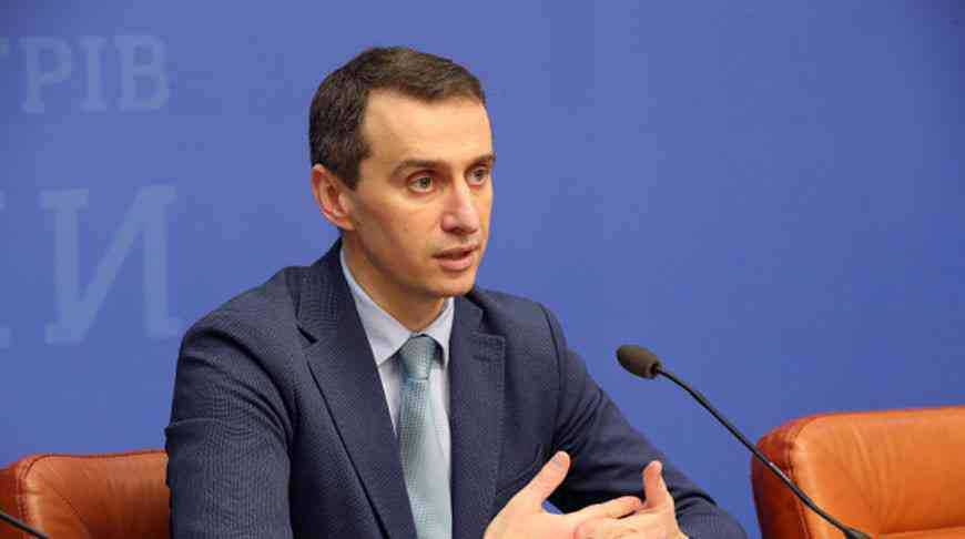 Карантин могут снова ужесточить - Ляшко