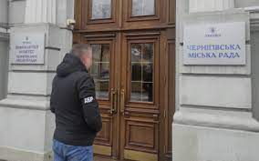 В ГБР сообщили о проверке законности пребывания и.о. мэра Чернигова за границей: подтвердили обыски