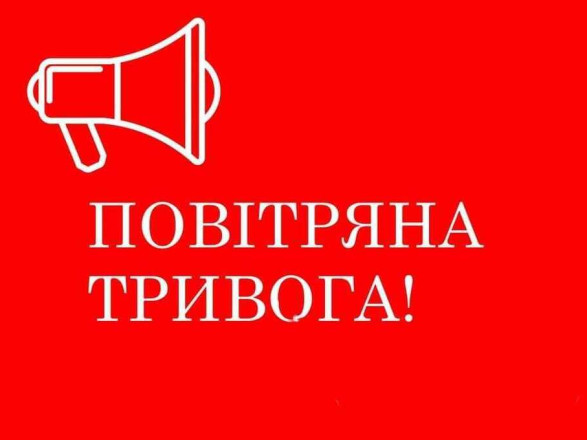 В Днепре и Запорожье слышны взрывы - СМИ