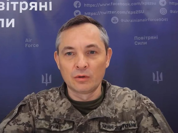 россияне тревожатся из-за ракет ATACMS, потому что они не способны эффективно им противодействовать - Игнат