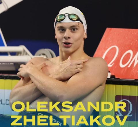 За підсумками юніорського Чемпіонату Світу-2023 17-річного Олександра Желтякова визнано найкращим плавцем турніру. Про це повідомляє керівний орган світового плавання World Aquatics, пише УНН.  Деталі  В Ізраїльській Нет