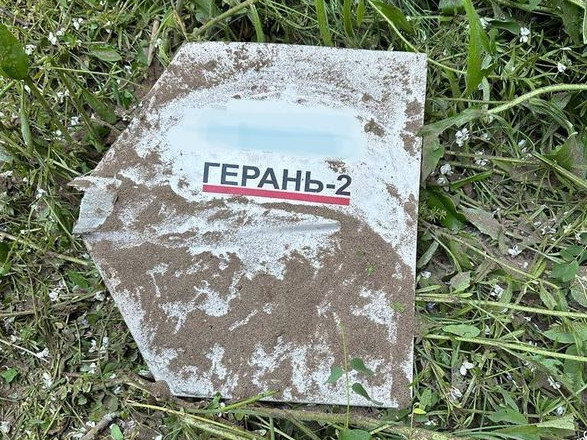 В небе над Украиной ночью уничтожили 25 из 33 вражеских "шахедов"