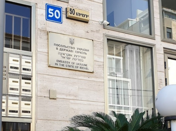 Для украинцев в Израиле выпустило рекомендации посольство Украины