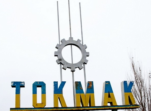 В оккупированном Токмаке прилеты - Федоров