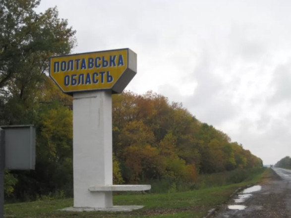 Стали известны последствия ночной атаки на Полтавщину