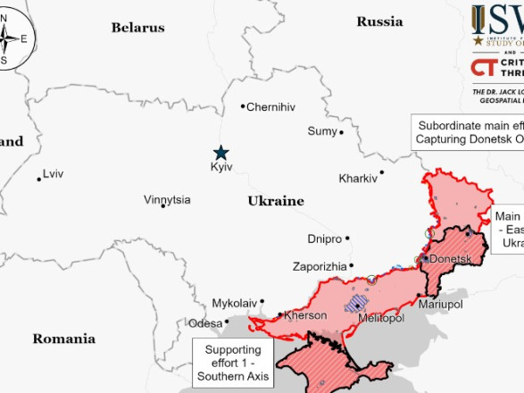 Украинские силы продвинулись на юг от Бахмута - ISW