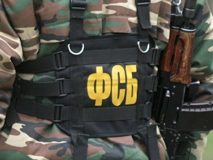 В российской брянской области ликвидирован подполковник фсб