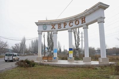 В Херсоне из-за ночных обстрелов поврежден 5-этажный дом