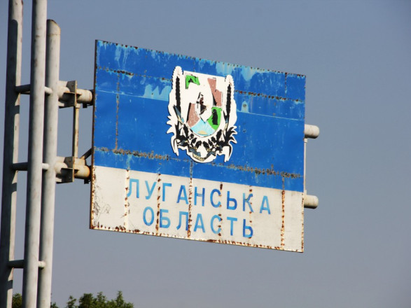 Оккупанты в Луганской области вербуют заключенных в ряды армии рф - ОВА