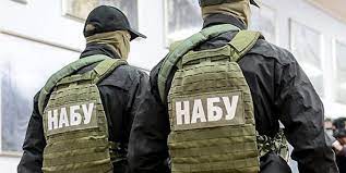 В НАБУ прокомментировали обыск у производителя охлажденных тепловизионных прицелов Archer