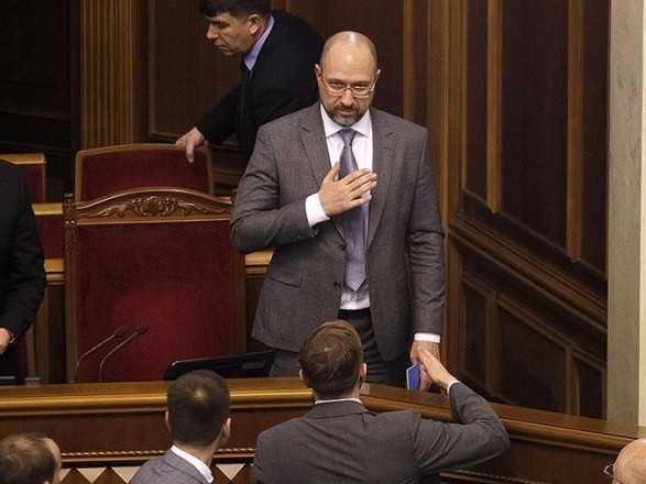 Эксперт прогнозирует, что правительство Шмыгаля продержится до начала зимы